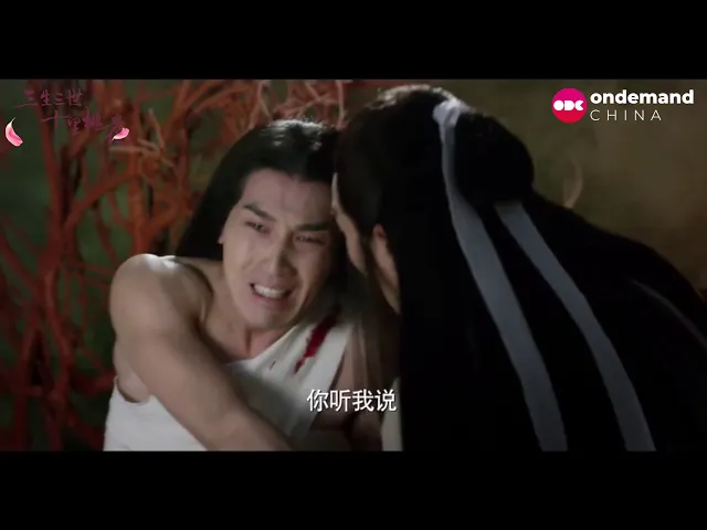三生三世十里桃花 第19集 赵又廷的 整容式演技 素素你看你为什么要冲出结界!喔不虐恋就这样开始了 |杨幂 赵又廷【odc影视官方频道】